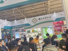 -中国农业博物馆