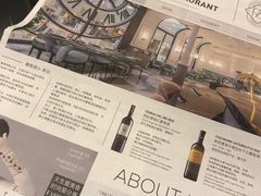 -1981牛排西餐厅(海信店)