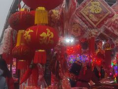 -王庄市场
