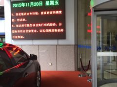 -南京国信酒店·骏搏体育游泳馆(新街口店)