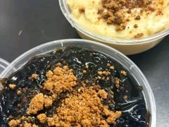 -共和老洪豆花草粿水粿