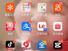 -星巴克(武汉江夏中百广场店)
