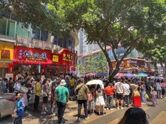 -王浩儿纪六孃甜皮鸭(东大街店)