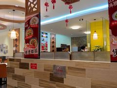 -粤食堂(天津和悦汇店)