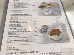 菜单-翠华餐厅(香港国际机场店)