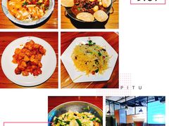 -东淮西川(国金店)