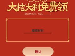 -Helens海伦司小酒馆(对外经贸大学店)