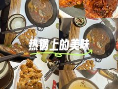 -老天桥蛙炉火锅(姑苏总店)
