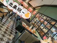 -前海沿·青岛菜(李沧万达店)