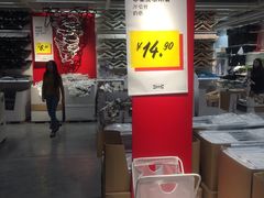 -宜家家居(西安未央商场店)