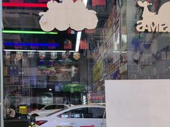 -紫霞湖公园