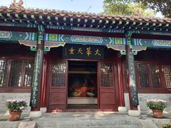 -戏马台景区