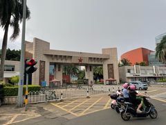-万绿园
