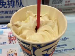-DQ·蛋糕·冰淇淋(阜盛道店)