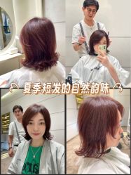 -MMbyHairCode 芭曲发型沙龙