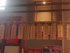 -南门口米粉·百年粉店