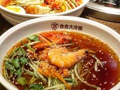 -合合大冷面(湖南店)