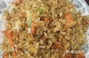 Pork Tenderloin Iron Plate Fried Rice
