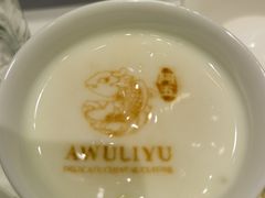 -阿五黄河大鲤鱼(海尚店)