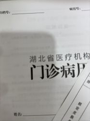 -仁爱时光·华中AI体雕·抗衰中心旗舰店