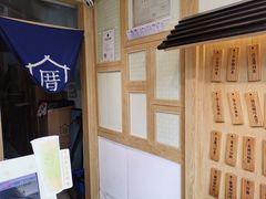 -厝内小眷村(新北万达店)