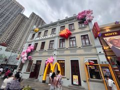 -中华巴洛克风情街