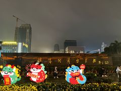 -珠海拱北口岸