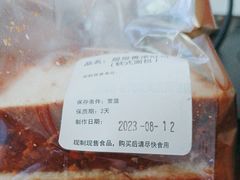 -巴黎贝甜(五月花广场店)