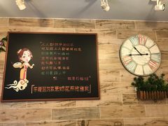 -石榴姐•山城小馆(创始店)