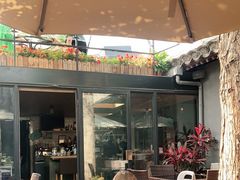 -SUSU·苏苏(四合院创始店)