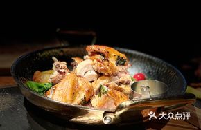 Five-Spice Spring Chicken