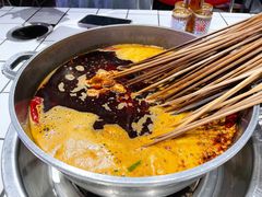 -九街淑芬掌中宝串串公司(两路金港国际店)