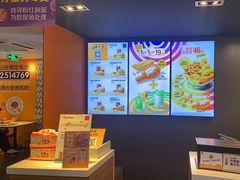 -麦当劳(中山大道中店)