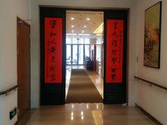 -复星星堡社区(中环二期店)