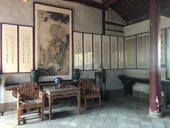 -牟氏庄园