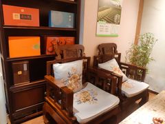 -畅和茶坊·曦瓜中国大红袍