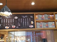 菜单-佳藕天成(南宋御街店)