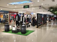 -开元商城(西旺店)