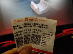 -曹杨影城(曹杨店)