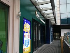 -小问号·科学启蒙·逻辑思维·阅读素养·口才演讲(杨浦合生汇中心)