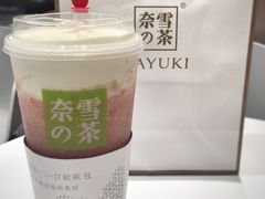 -奈雪的茶(湖滨银泰in77C区PRO店)
