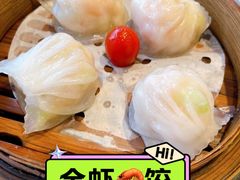 -虾饺妹·粤式手工点心(水荫路店)
