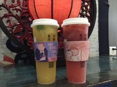-眷茶(赛格国际购物中心店)