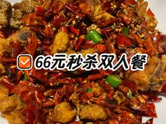 -京城小江南·北京烤鸭·江南土菜·白鱼(中关村店)