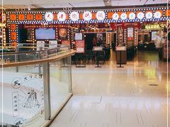 -天津卫码头(南开大悦城店)