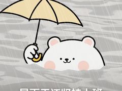 -堂会(缤缤店)