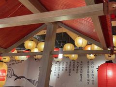 -寸屋拉面(凯德晶萃店)