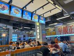 -肥韬茶餐厅(海上世界店)