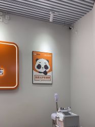 -洗脸熊·洗脸吧