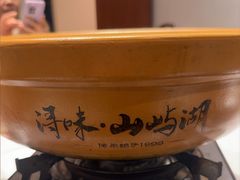 -浔味·山屿湖·正宗淳牌全鱼宴老字号
